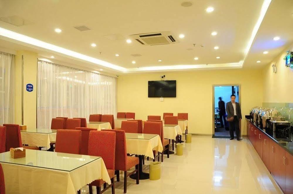 Hanting Hotel Shenzhen Bao'An Airport Xixiang  Eksteriør billede